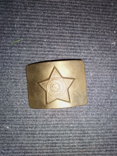 Пряжка солдатская
