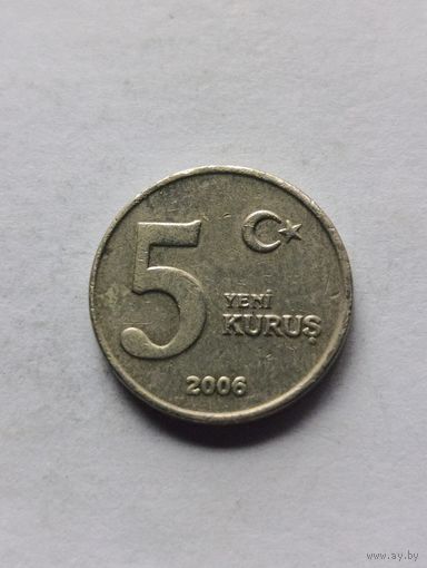 Турция. 5 Куруш 2006 года. (4).