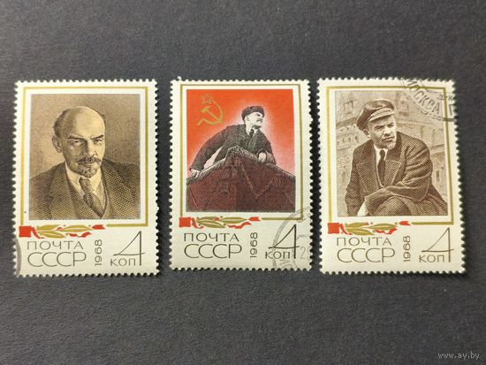 1968 СССР. 98 лет со дня рождения В.И. Ленина. Полная серия