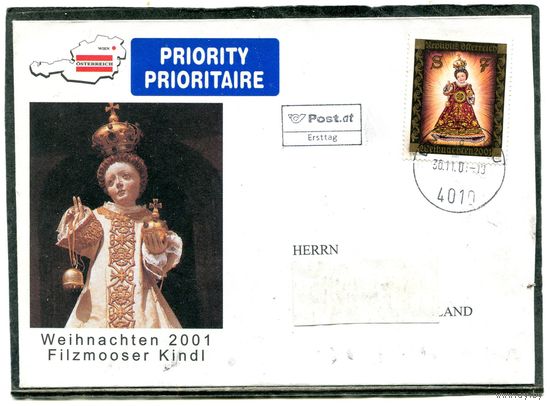 Австрия. КПД. Конверт п.п. Рождество 2001
