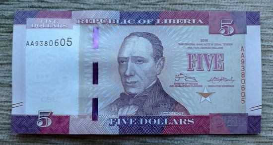 Werty71 Либерия 5 долларов 2016 год UNC Банкнота