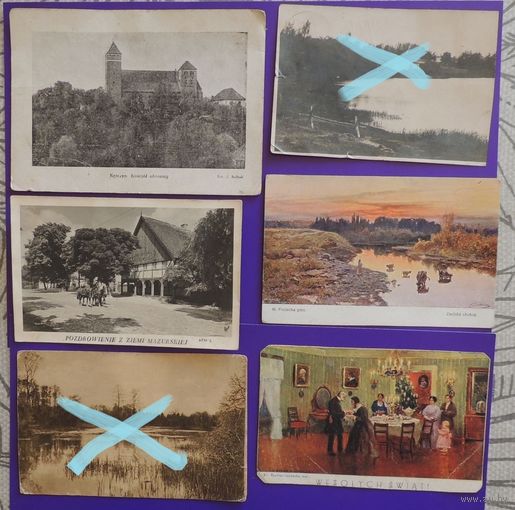 Открытки старая Польша, до 1940-х гг.