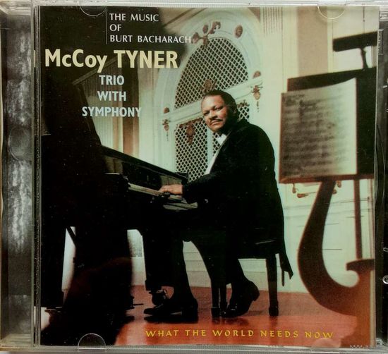 CD McCoy Tyner-The music of Burt Bacharach 1997