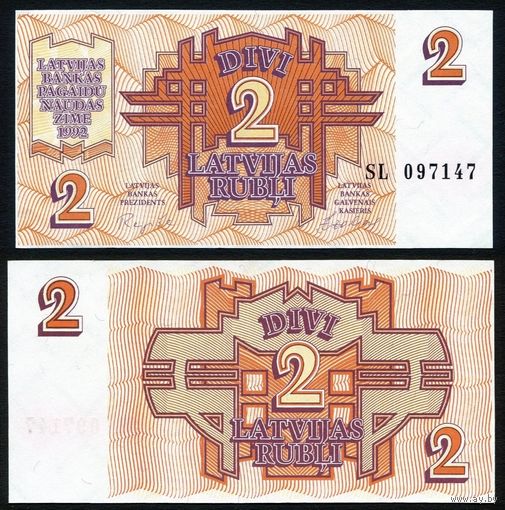 Латвия 2 рубля образца 1992 года UNC p36 серия SL