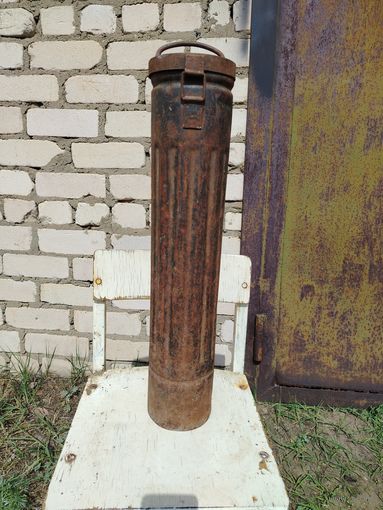 Переноска 105мм 60см
