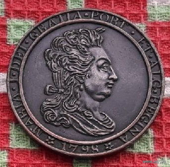 Королевство Португалия 1 пеза 1798 года. Mария I. Предложи свою цену или обмен!