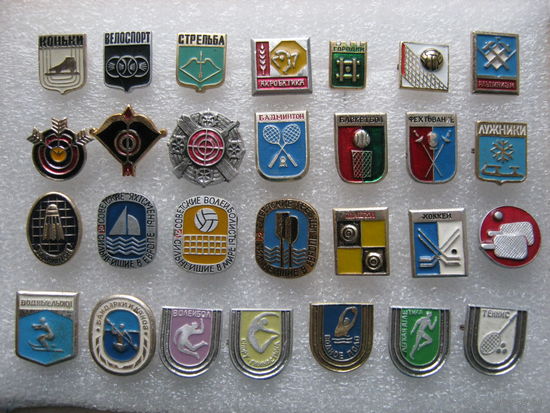 Виды спорта, цена за 1 шт., на выбор.