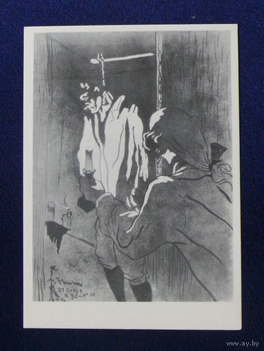 Тулуз-Лотрек А., Повешенный, 1969.