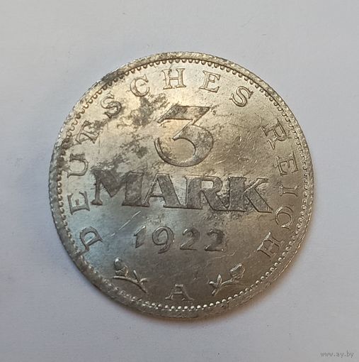 3 марки 1922