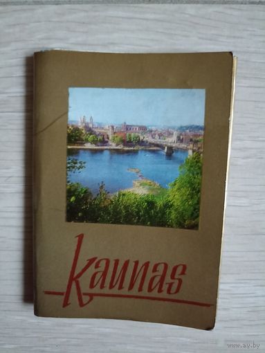 Старый Каунас. набор мини  открыток