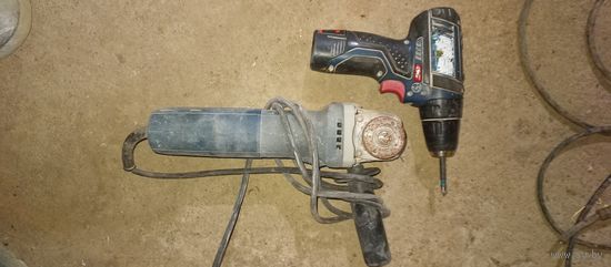 УШМ болгарка BOSCH 750
