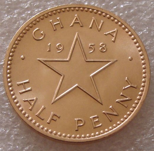Гана. 1/2 пенни 1958 год  KM#1  "Фрэнсис Нвиа Кофи Кваме Нкрума"