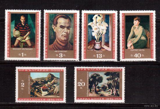 Болгария-1971, (Мих.2129-2134) , **  , Живопись, (полная серия)