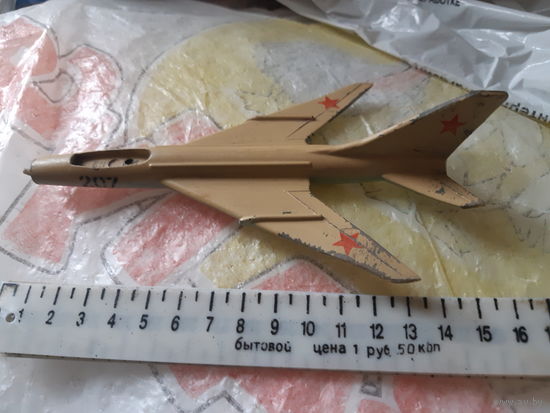 Модель самолет СССР