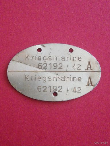 Лоз (жетон) 1942год Kriegsmarine
