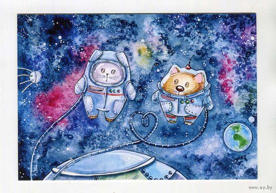 Открытка. Зима. Коты. Котики. Космос. Космонавты. 12 апреля. День космонавтики.  Худ. Кристина Крокус (чистая)