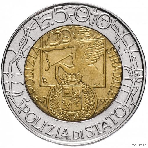 Италия 500 лир, 1997 50 лет дорожной полиции UNC