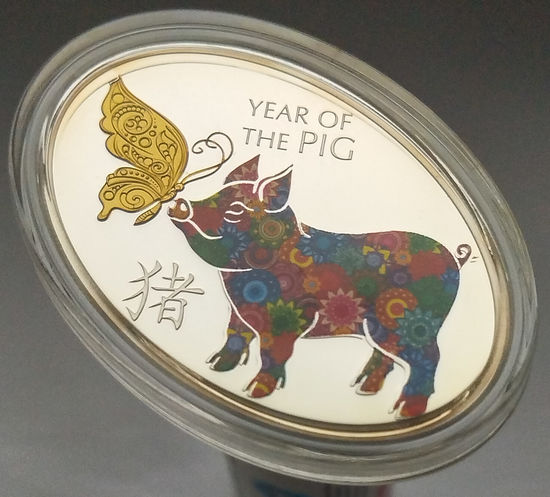 Танзания - Год свиньи, 500 шиллингов 2019