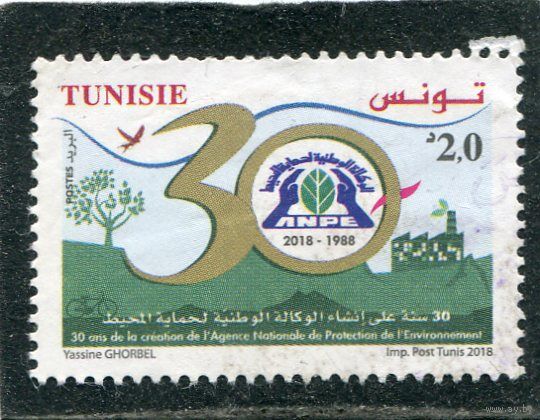 Тунис. 30 лет агенства по охране природы