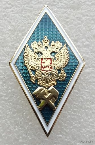 Ромб. Политехническое образование. Тяжелый металл.