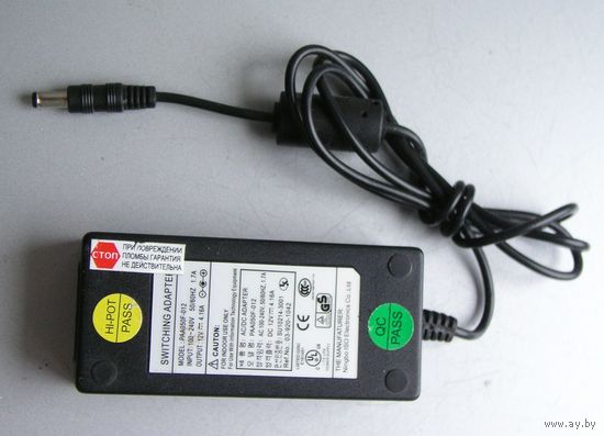 Блок питания 12 Вольт 4,16 Ампер