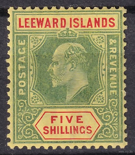 151.BrKCI. Великобритания. Колонии. Подветренные острова. Стандарт. Эдуард VII.  5Sh. 1907 г. Mi.#45.