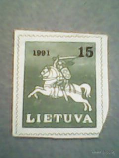 Литва. Рейтар. 1991г. ;чистая без клея