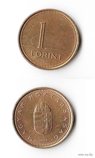 1 форинт Венгрия 1994 года