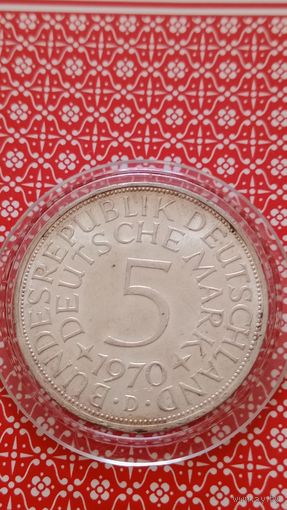 Германия 5 марок 1970 D серебро