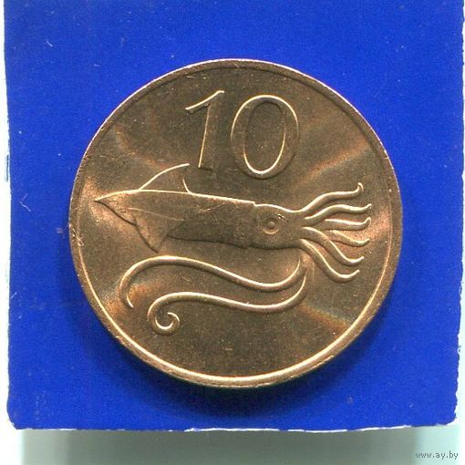 Исландия 10 эйре 1981