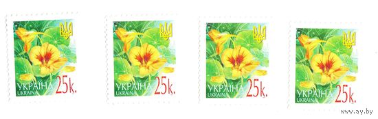 Украина 2006 год стандартный выпуск Настурция