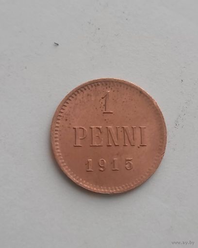 1 пенни 1915 года