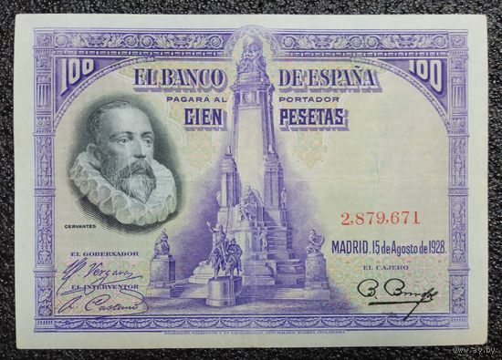 100 песет Испания 1928 г.