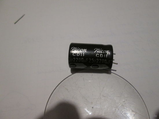 Конденсатор 2200мкф25в.