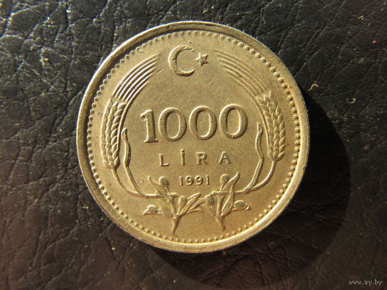 Турция. 1 000 лир.1991. С 20 копеек. Распродажа коллекции. Смотрите другие лоты.