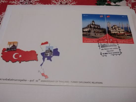 КПД 2007г. Тайланд