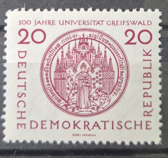 Германия, ГДР 1956 г. Mi.543 MNH** полная серия