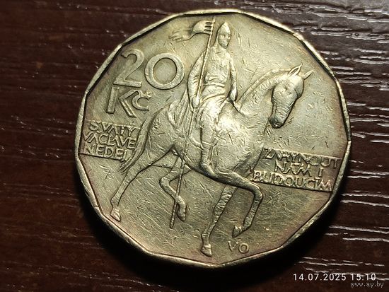 Чехия 20 крон 1993