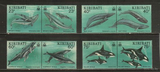 Кирибати-1994 (Мих.661-668) , ** , Морская фауна, Киты (полная серия)