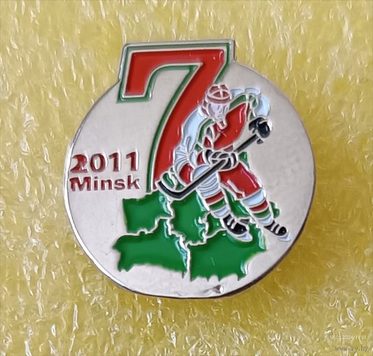 Хоккей Седьмой рождественский международный турнир Минск 2011
