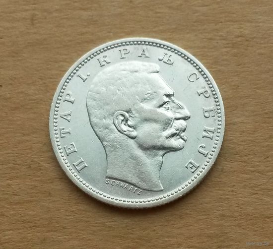 Сербия, 1 динар 1912 г., серебро 0.835, Пётр I Карагеоргиевич (1903-1921)