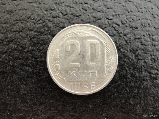 Продажа коллекции с 1 рубля! Монеты СССР.