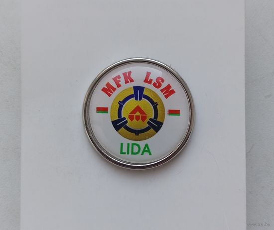 Лида  Мини . Ф.К.