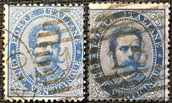 ЦІКАВІЦЬ АБМЕН! 1879, Умберта, 25 чезэнт.