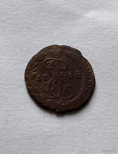 Деньга 1768