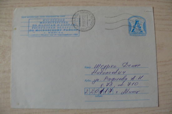 2011, Конверт, Беларусь, п/п.