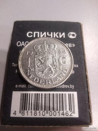 1 гульден 1980 г. Нидерланды