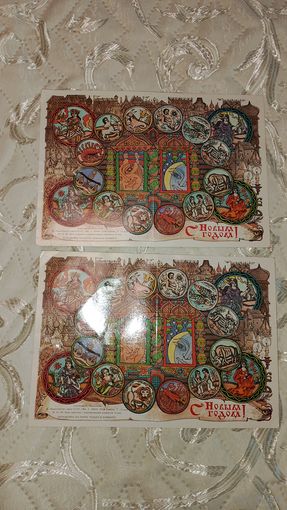 Похитонова двойная С новым годом,