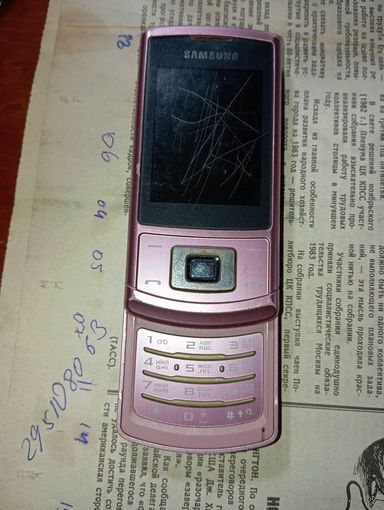 Телефон Samsung
