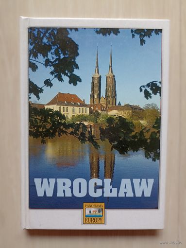 Wroclaw  Вроцлав фотоальбом  еа польском языке